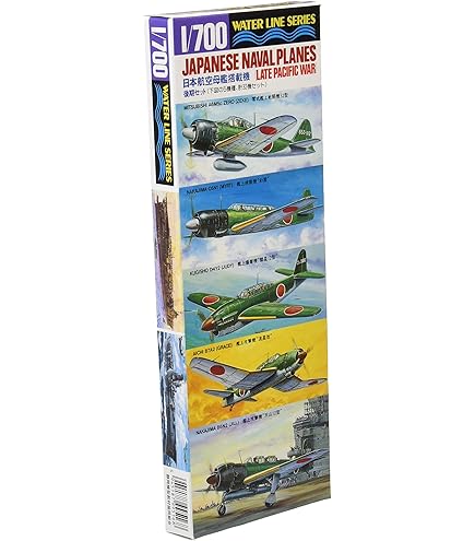 FUJIMI 航空機プラモデルセット Amazon.com: Fujimi 1/700 IJN Aircraft Carrier 